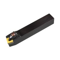 DSBNR/L - külső kés